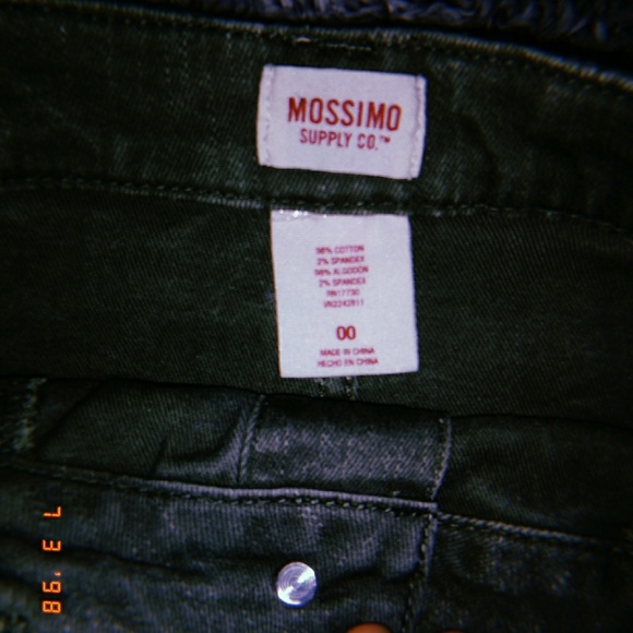 Olive green skirt - Picture 1 of 3